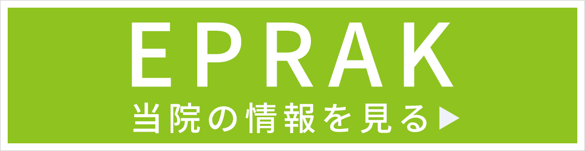 EPARK